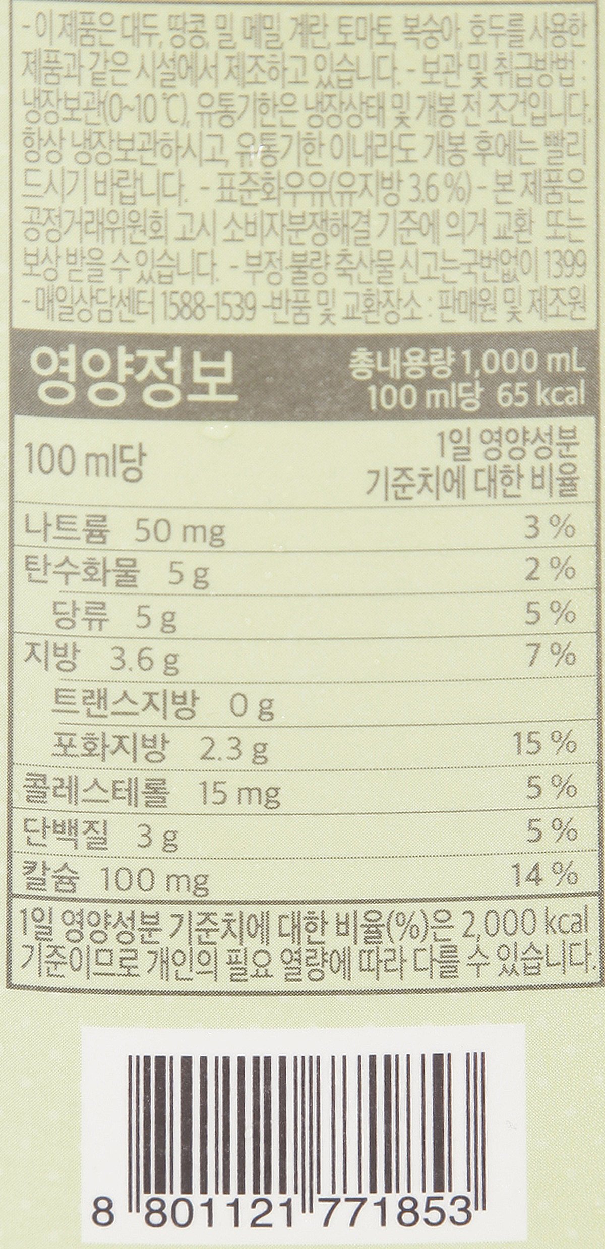품질표시이미지2