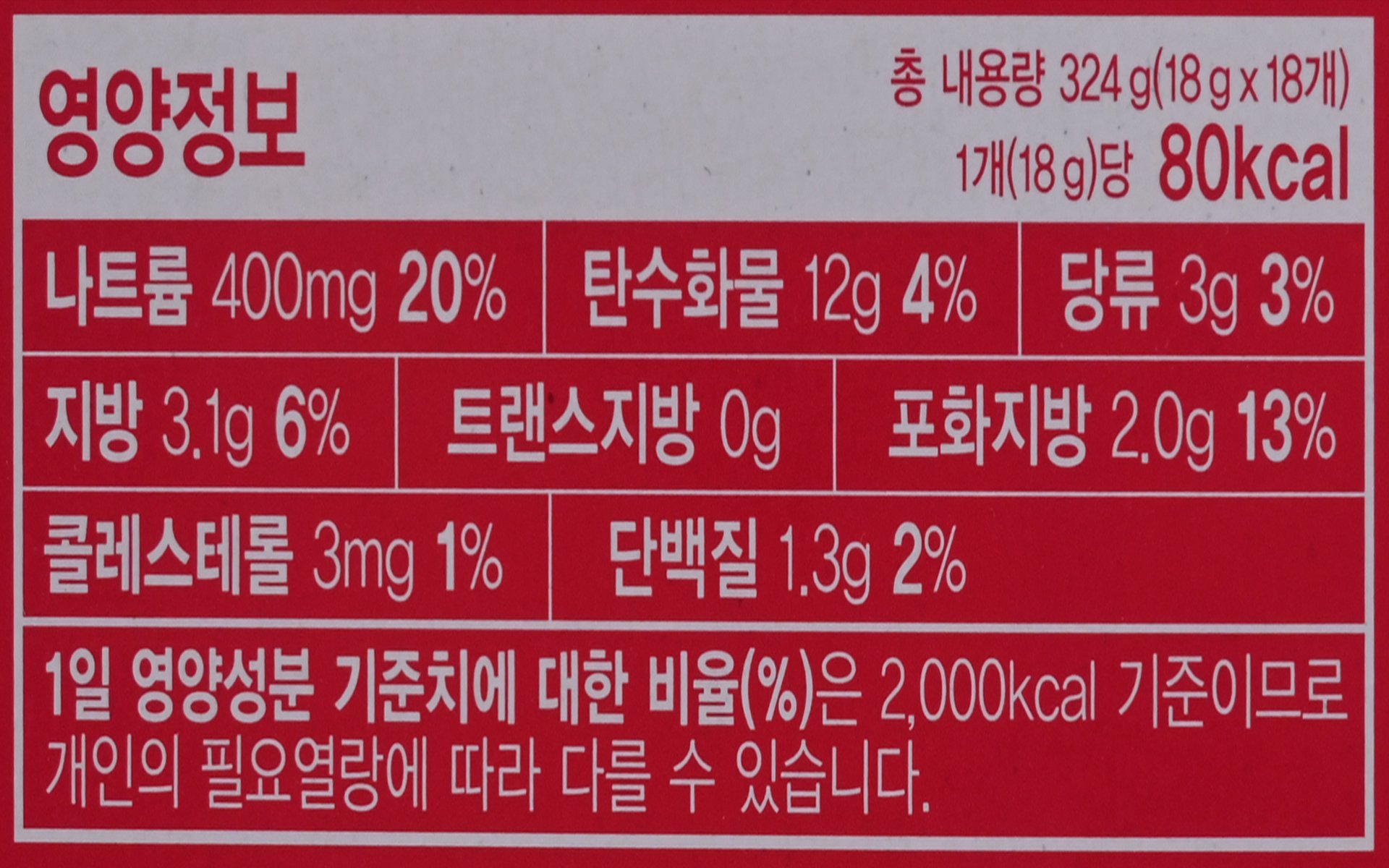 품질표시이미지1
