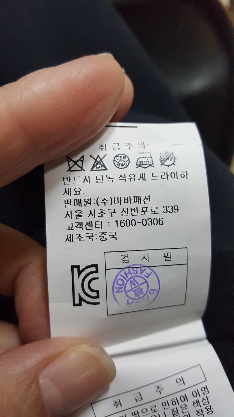 품질표시이미지3