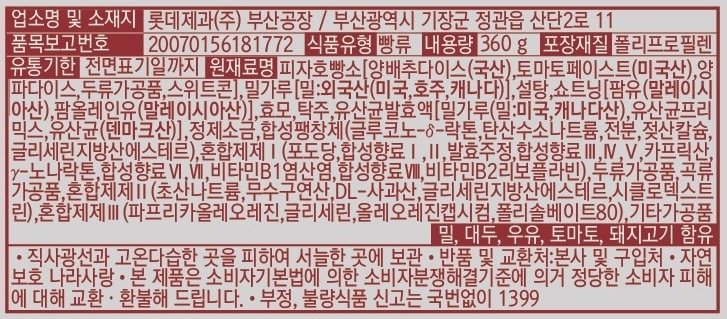상품 이미지1