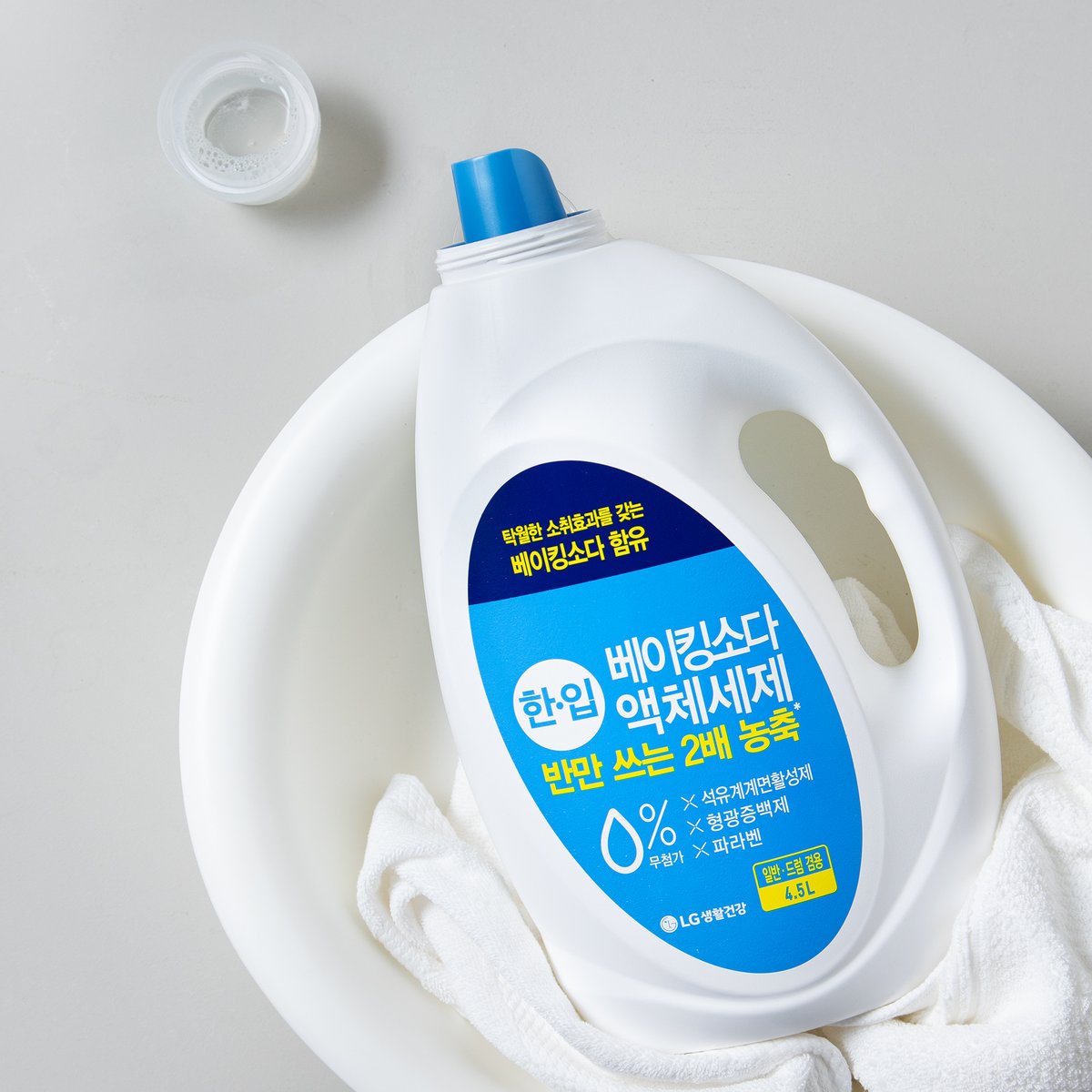 상품 이미지2