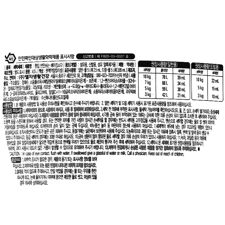 품질표시이미지1