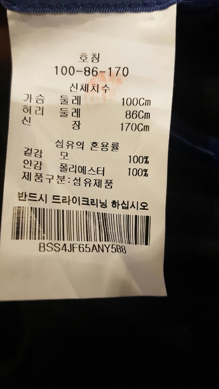품질표시이미지2