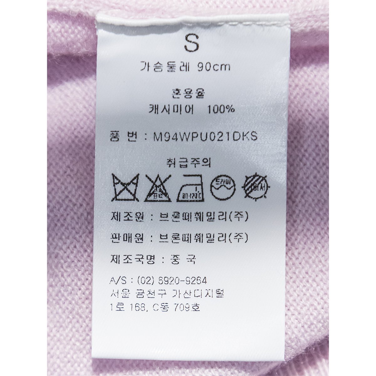 상품 이미지6