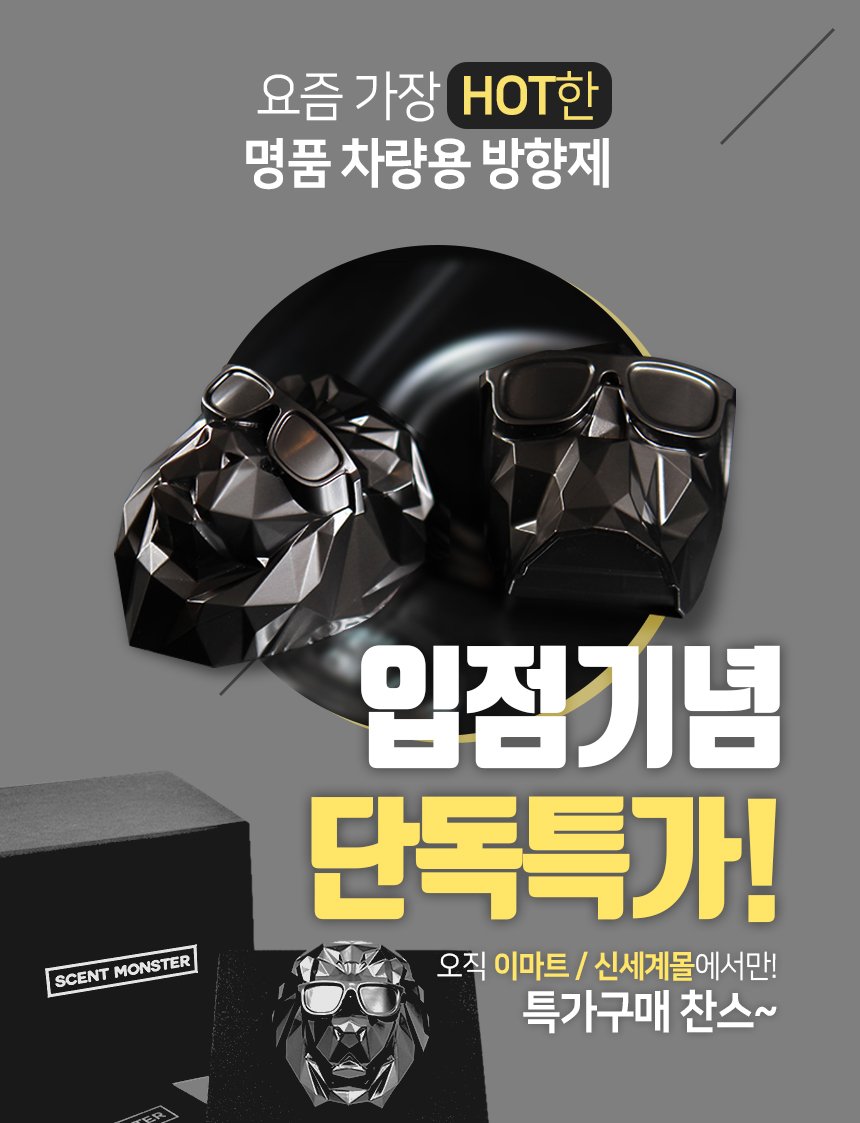 딜브랜드이미지