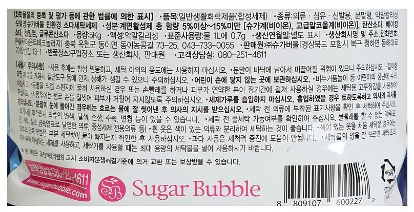 상품 이미지1