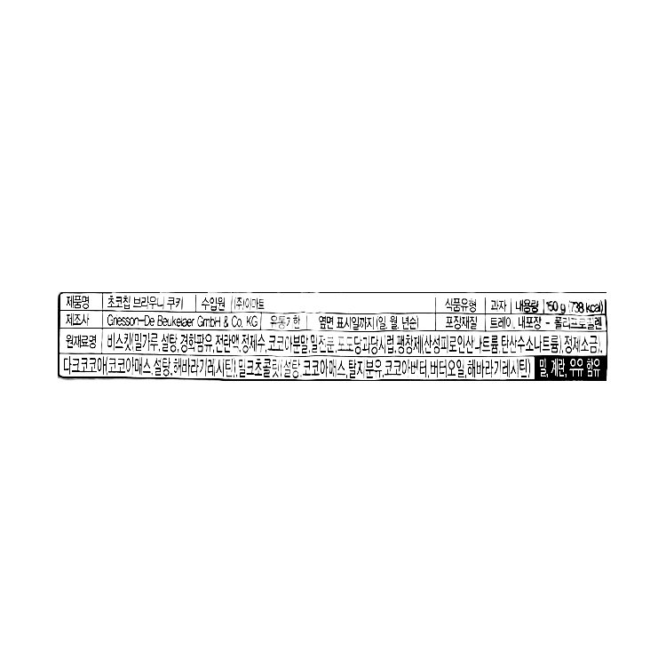 품질표시이미지1