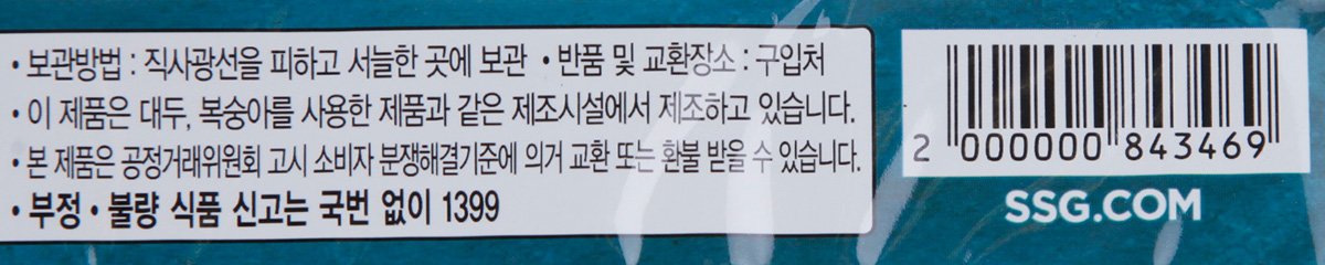 품질표시이미지3
