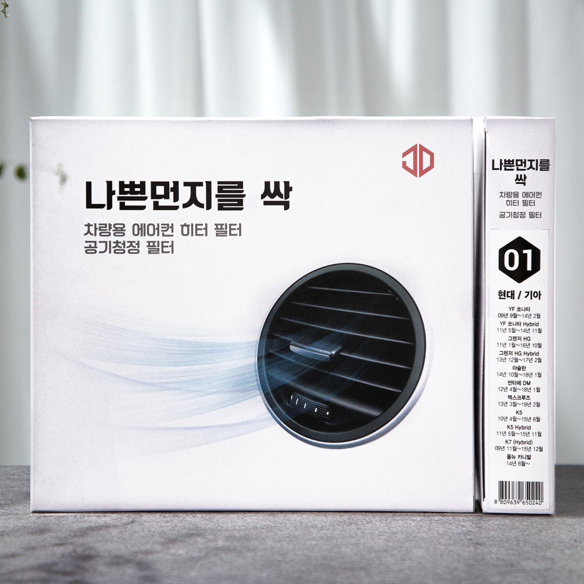 상품 이미지1