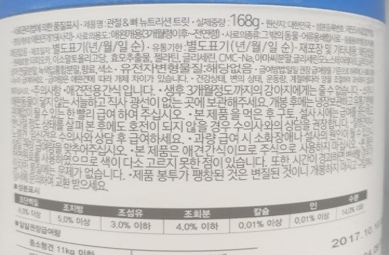 상품 이미지1