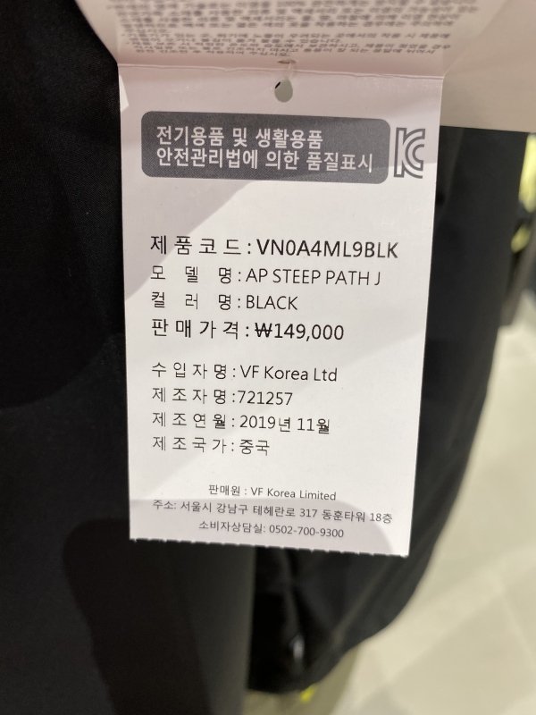 품질표시이미지1