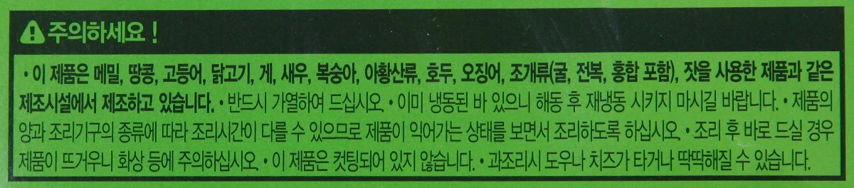 품질표시이미지2