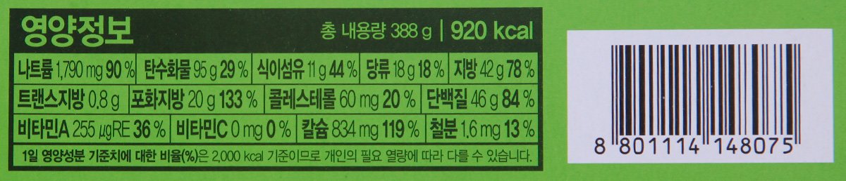 품질표시이미지3