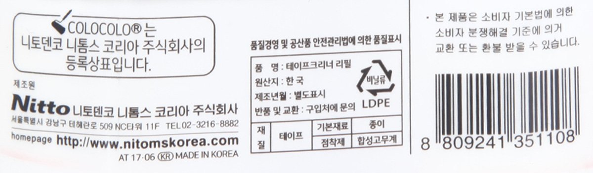 품질표시이미지1