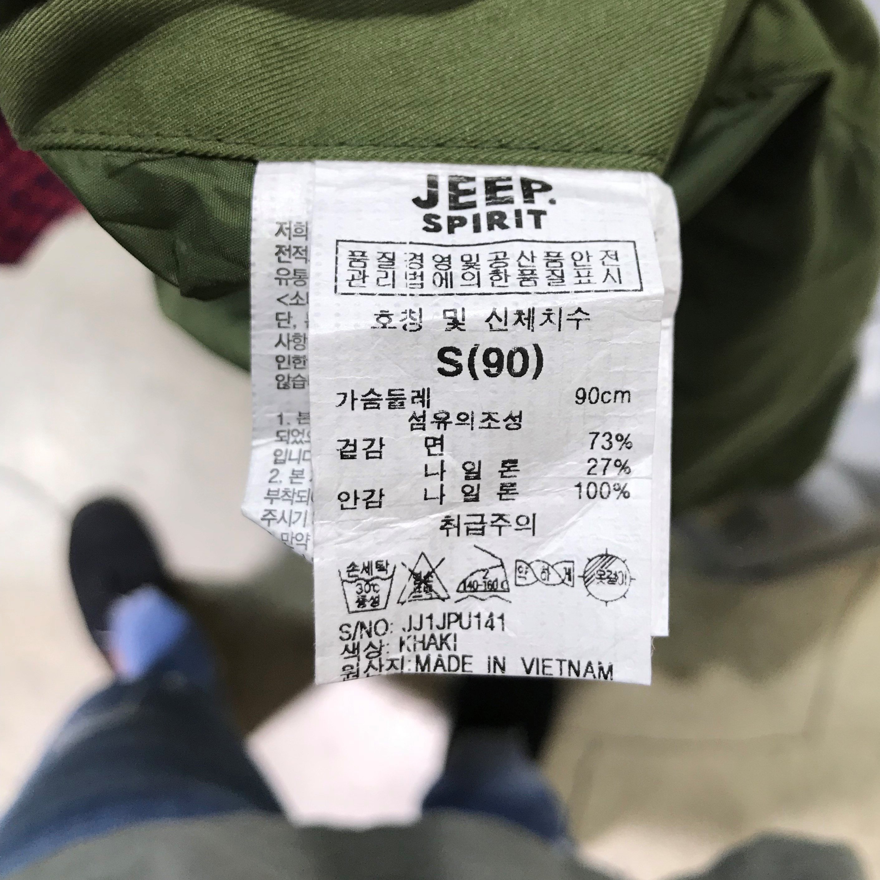 품질표시이미지2
