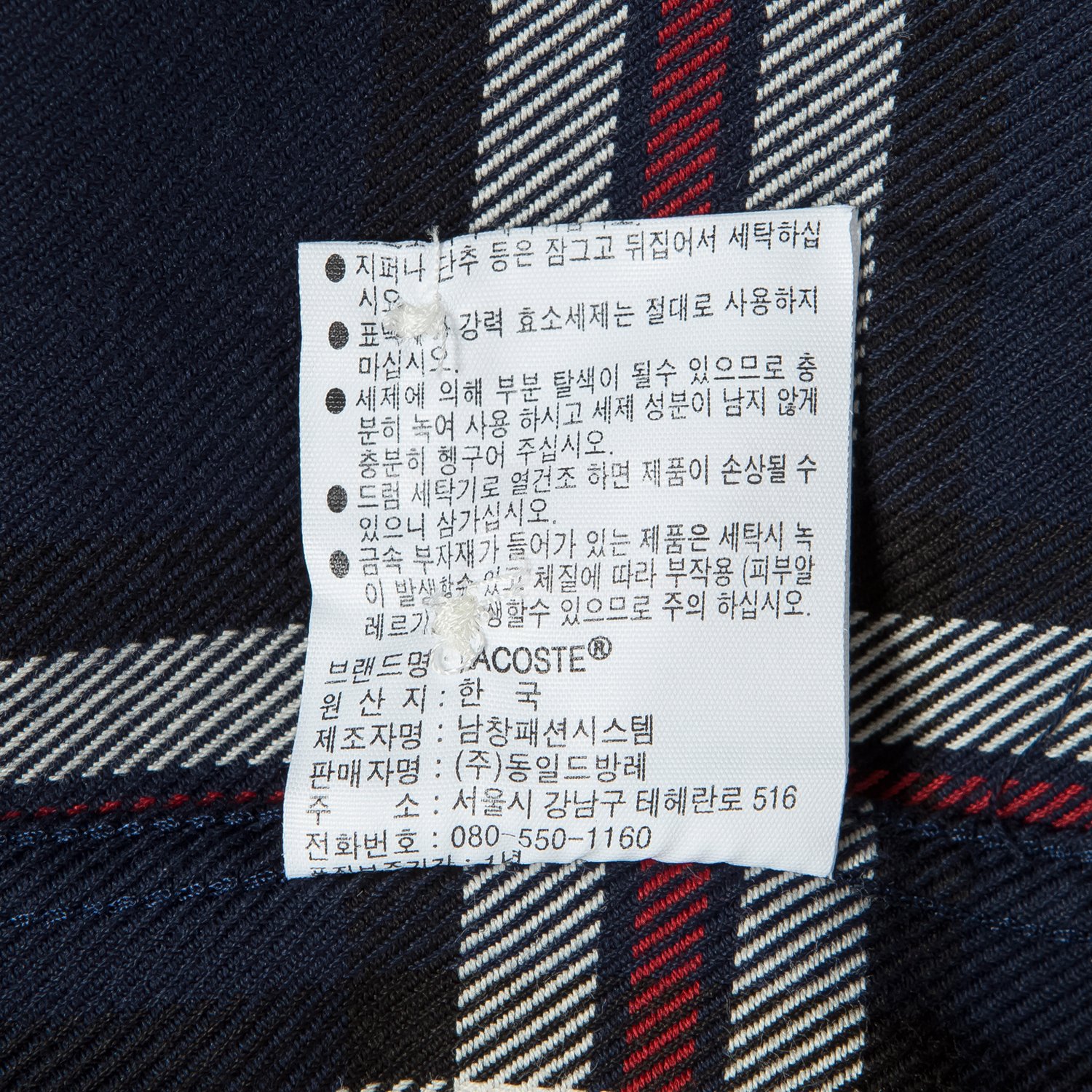 품질표시이미지2