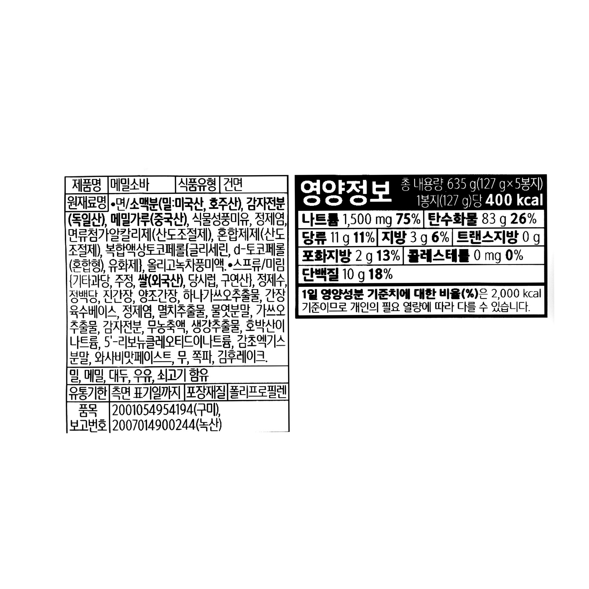 품질표시이미지1