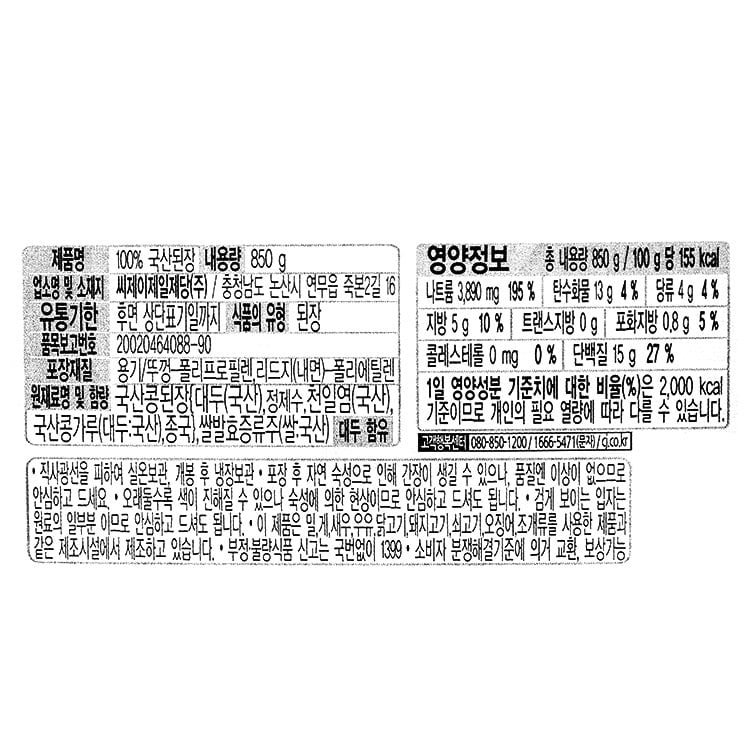 품질표시이미지1