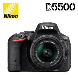 [니콘데이특가-신세계상품권 1만원 + SDHC16G + 포켓융 증정] [정품] D5500 Kit(AF-s 18-55mm VR II) + 52mmUV -사은품:SD리더 + 크리닝킷트