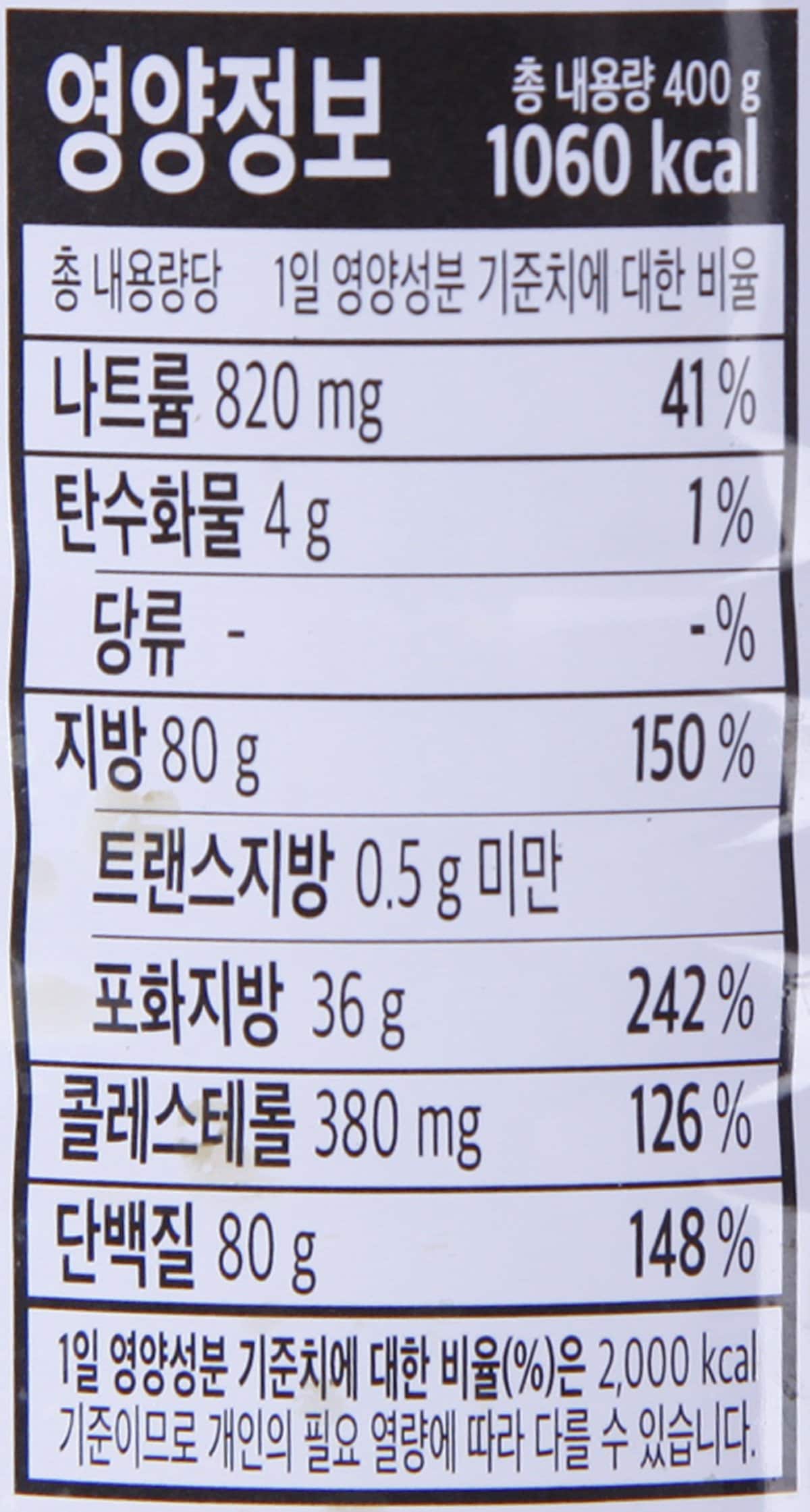 품질표시이미지2