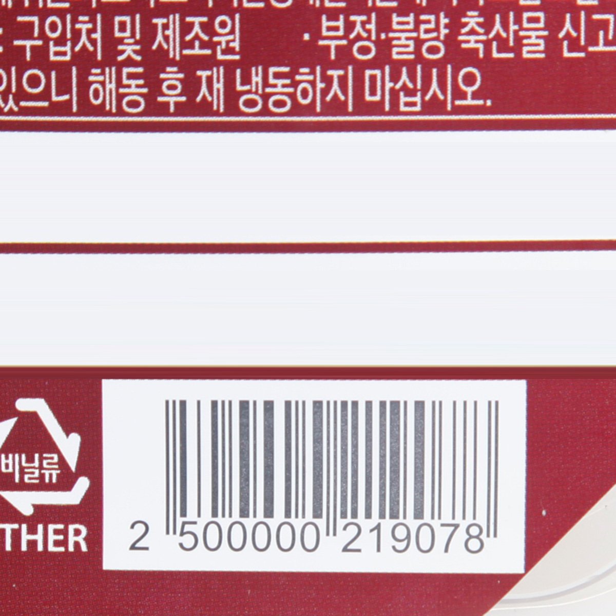 품질표시이미지2
