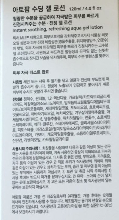 품질표시이미지1