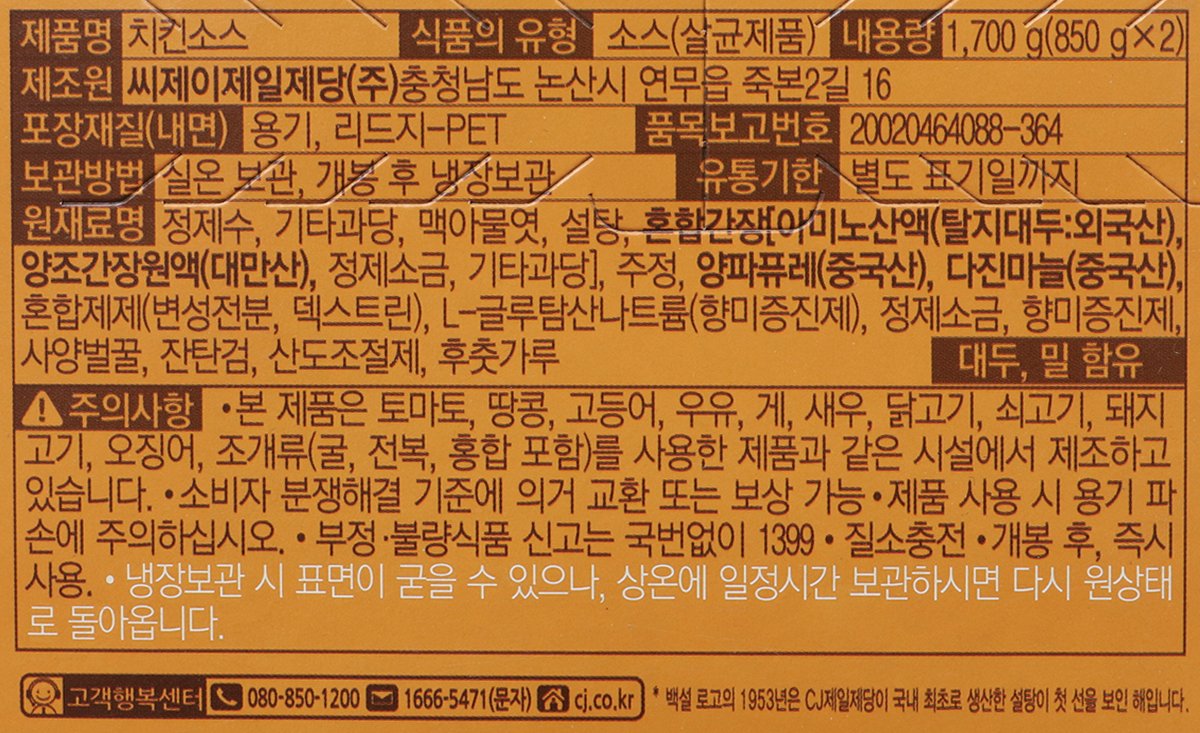 품질표시이미지1