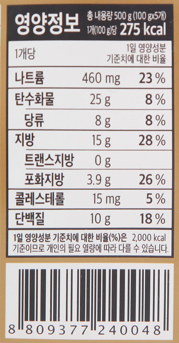 품질표시이미지2