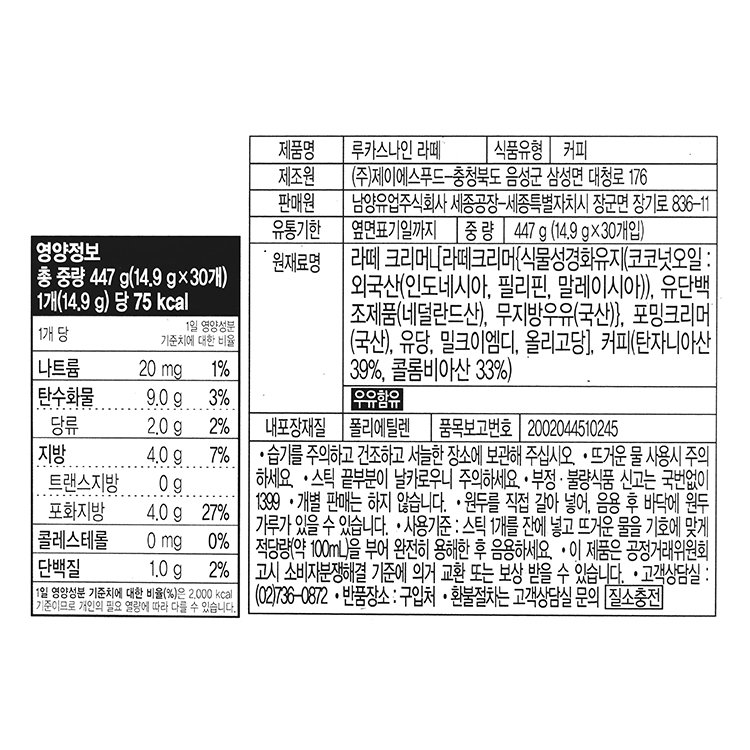 품질표시이미지1