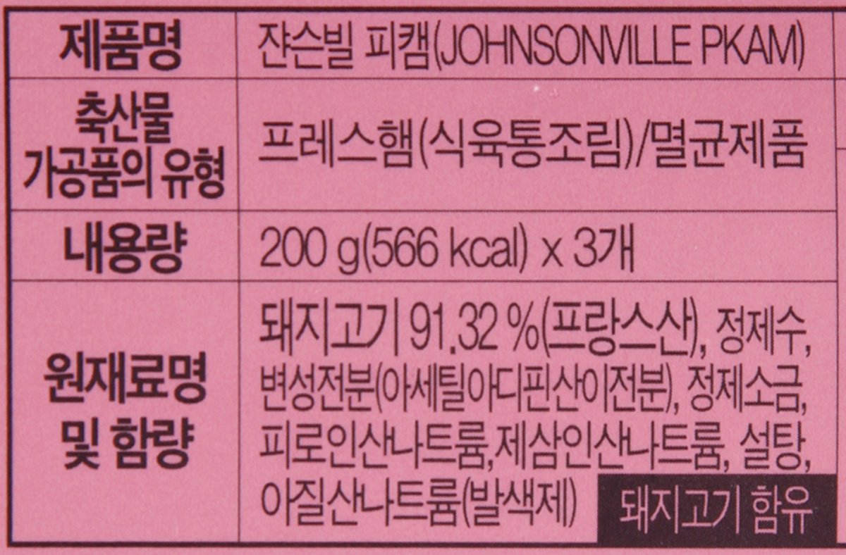품질표시이미지1