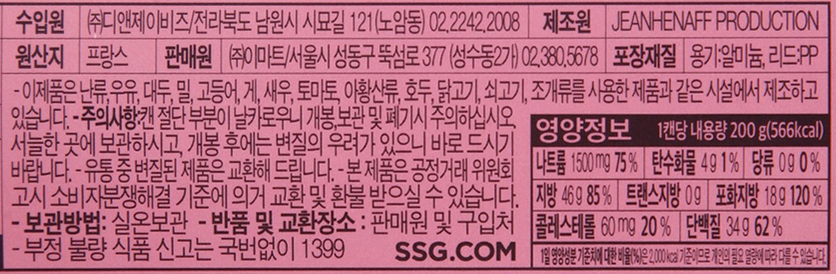 품질표시이미지2