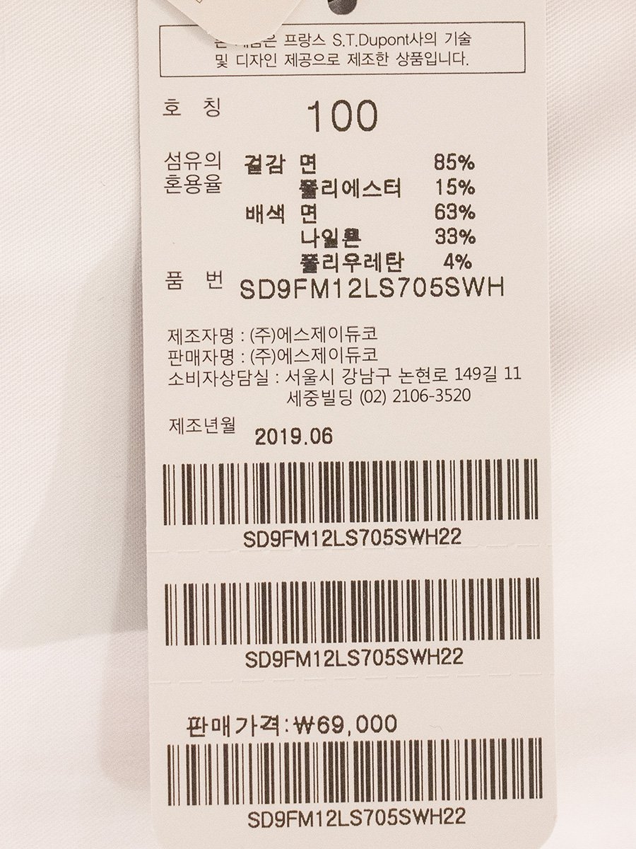 품질표시이미지2