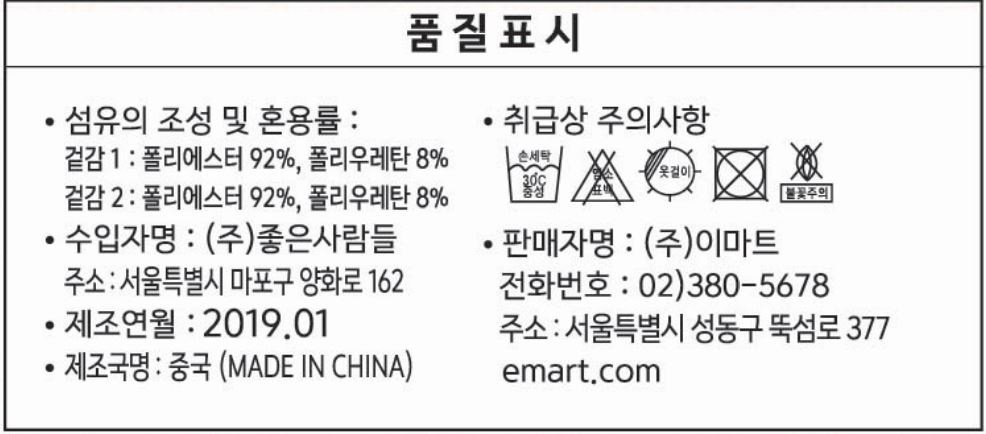 상품 이미지1
