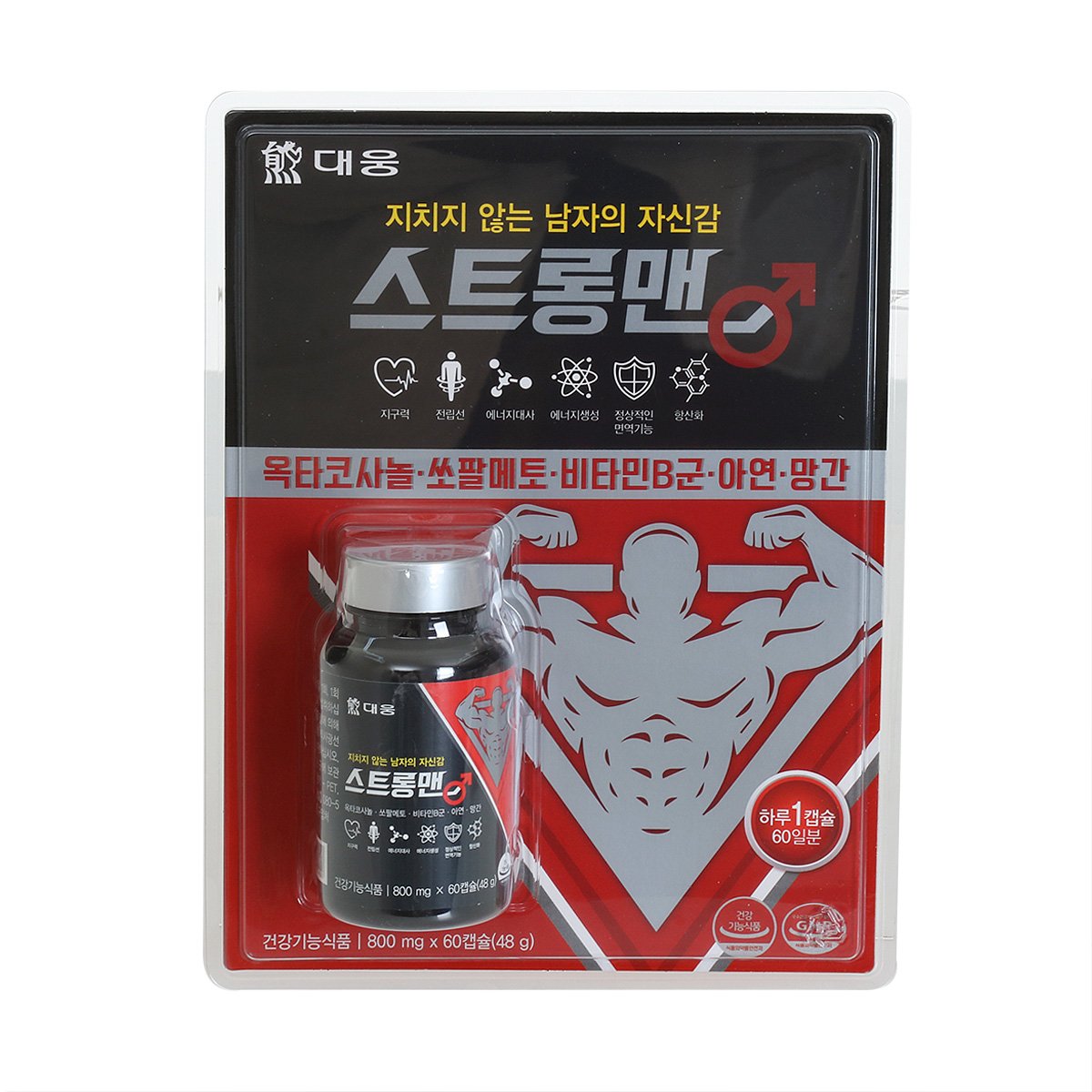 상품 이미지1