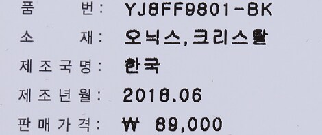 품질표시이미지1