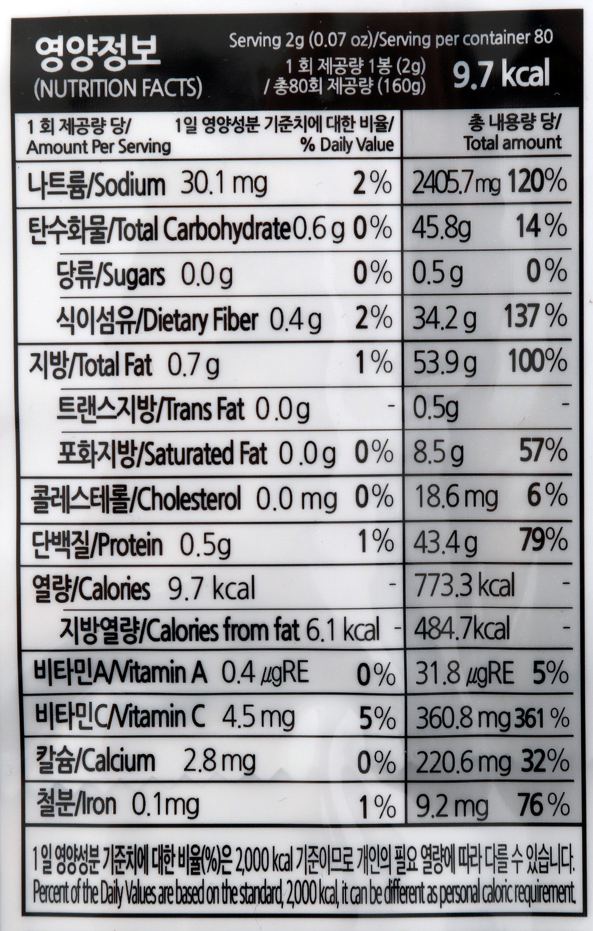 품질표시이미지2