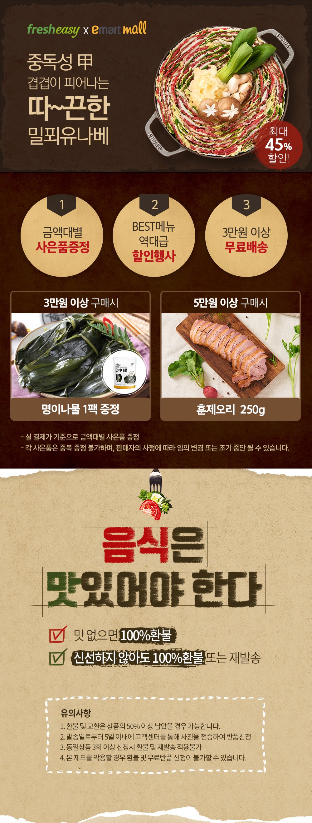딜브랜드이미지