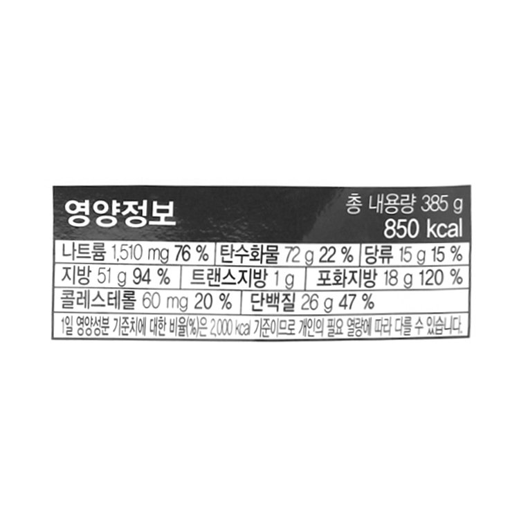 품질표시이미지1
