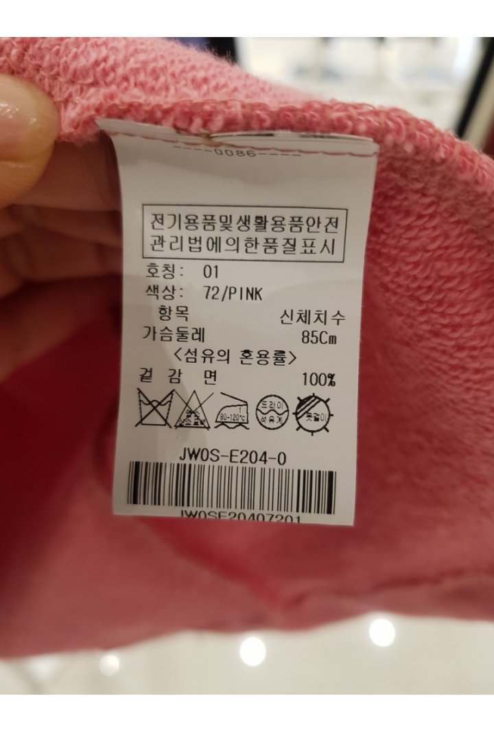품질표시이미지2