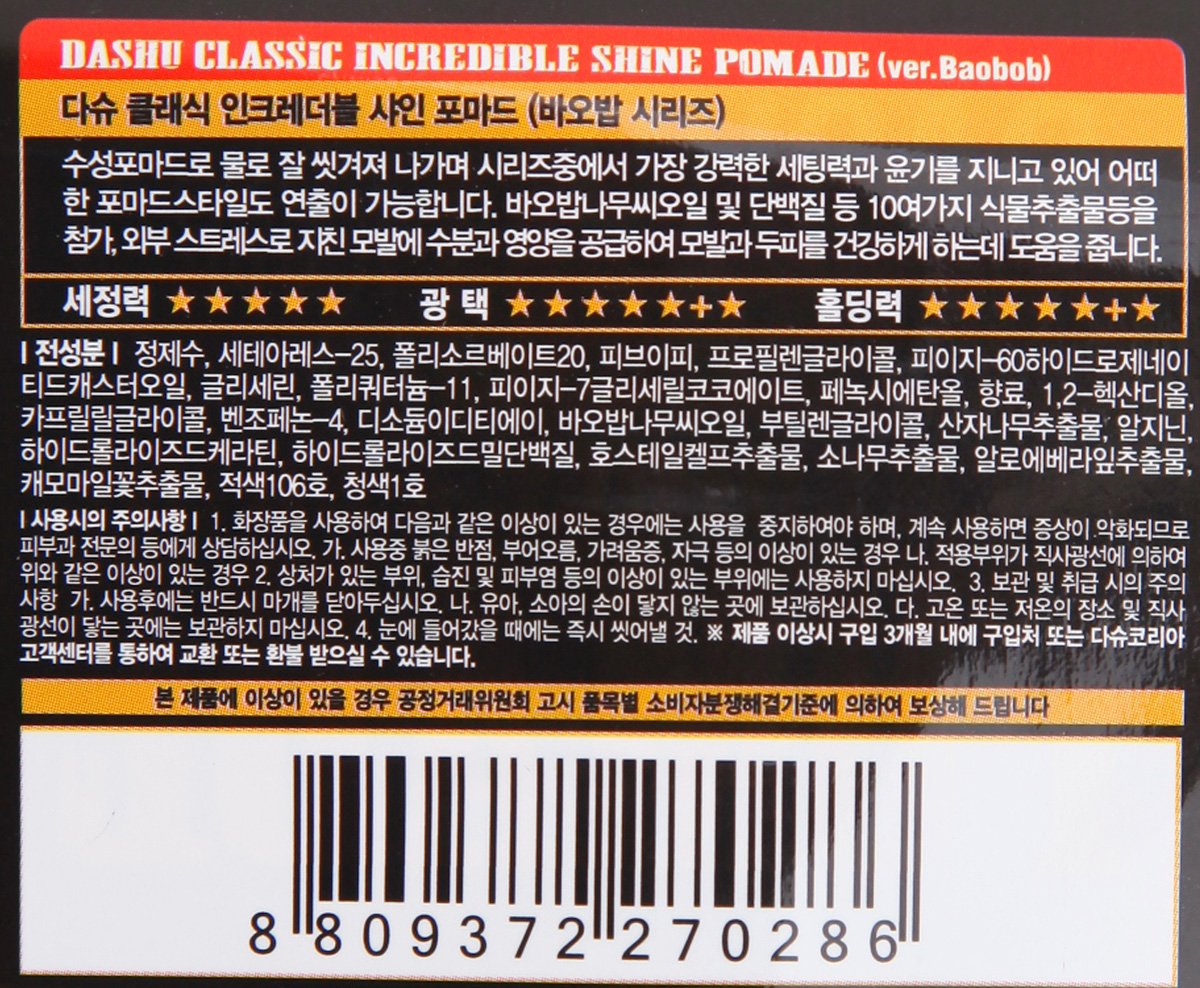 품질표시이미지2