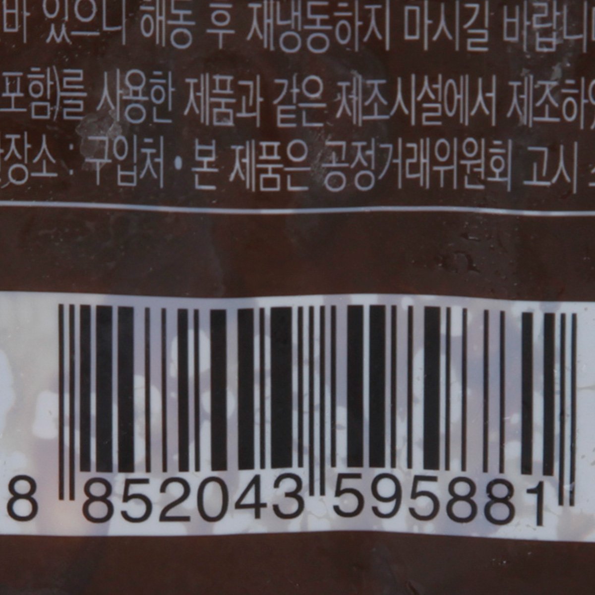 품질표시이미지2