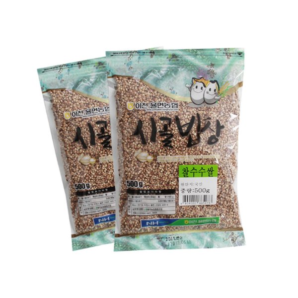 [이천율면농협] 시골밥상 찰수수쌀 1kg(500g*2봉) - 이마트몰, 당신과 가장 가까운 이마트 [이천율면농협] 시골밥상 찰수수쌀 1kg(500g*2봉)