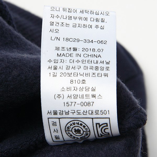 품질표시이미지2