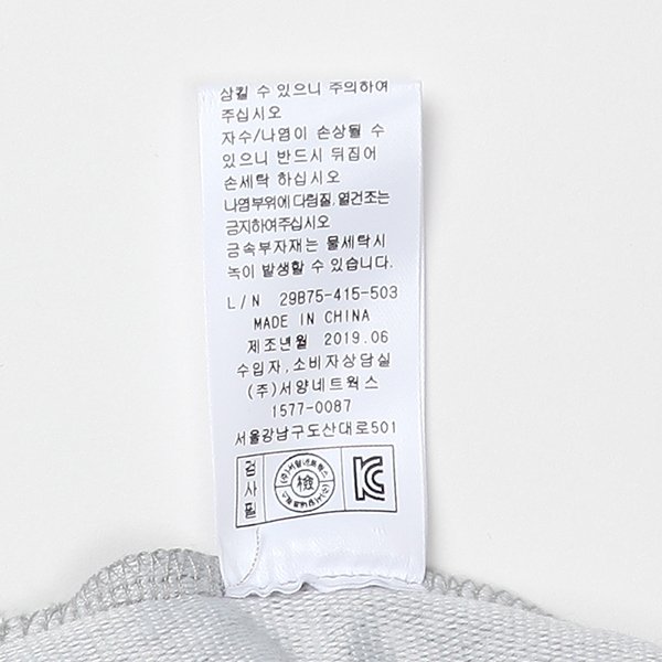 품질표시이미지2