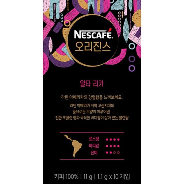 상품 이미지4