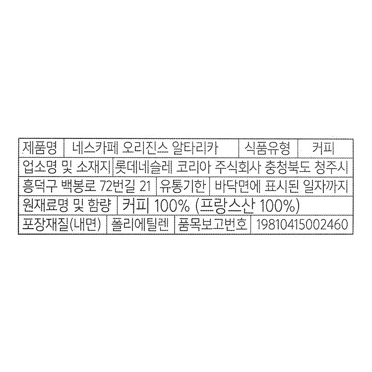 상품 이미지1