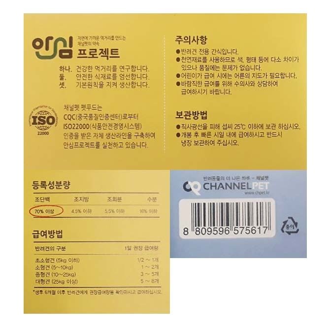 상품 이미지1