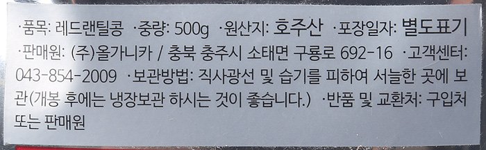 품질표시이미지1