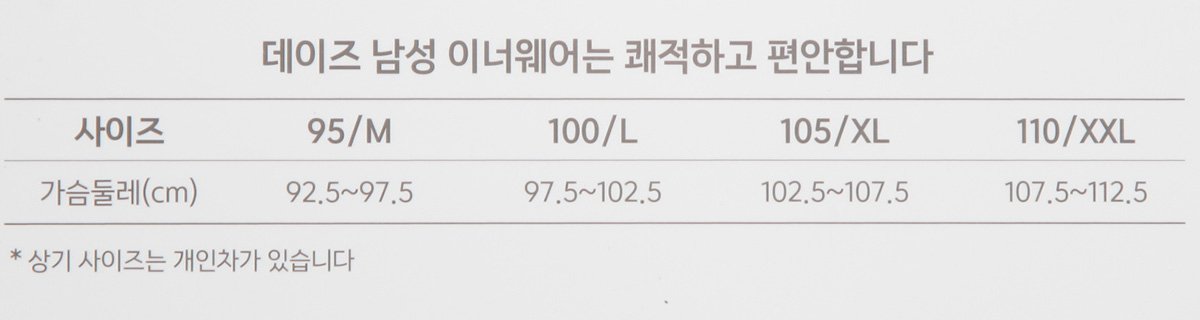 품질표시이미지2