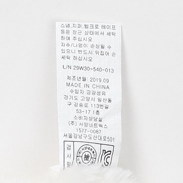 품질표시이미지2
